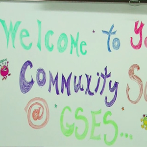 welcome to community schools poster